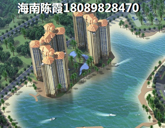 >2019
福安·滨海城邦（和泰花园）购房分析