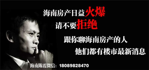 和贵花园VS七仙伴月分析对比