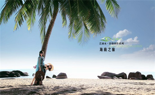 海南屯昌醉便宜的一线海景楼盘