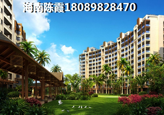 海南屯昌县房价走势醉新消息2024