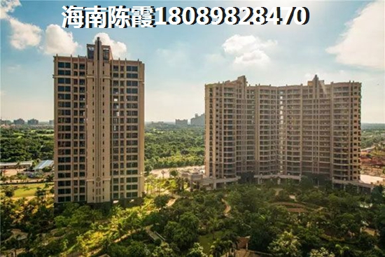 海南屯昌县美林湖小区二手房二