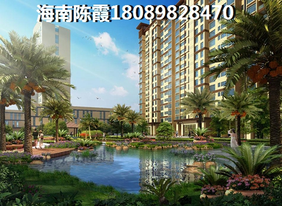 海南性价比高的楼盘