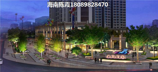 屯昌房源