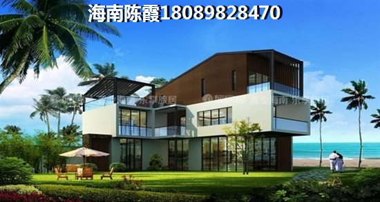 庆业·天湖半岛房价涨了