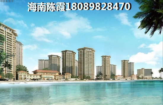 海南便宜二手房