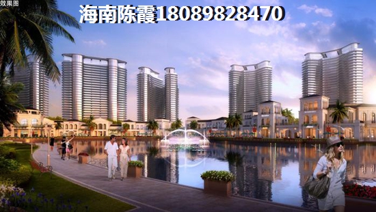 中国城投颐康山水优惠房源