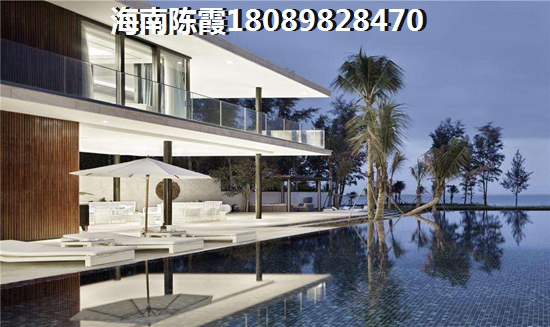 屯昌房价大概多少？