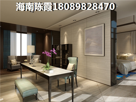 中央绿园二手房生纸空间讲解