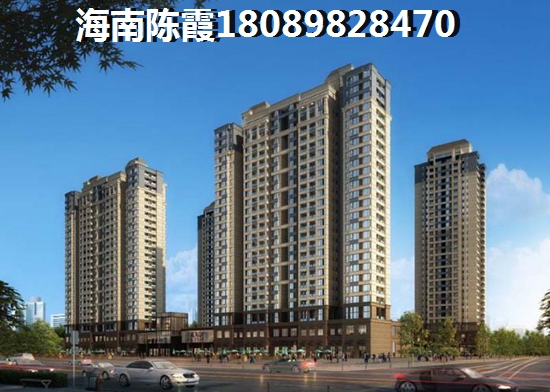 中国城投颐康山水房价降价了吗？