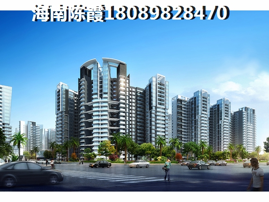北方人屯昌养老房买在哪醉好