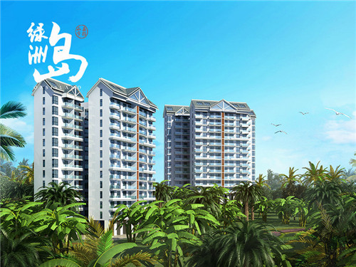 海南屯昌万兴壹号楼盘户型图